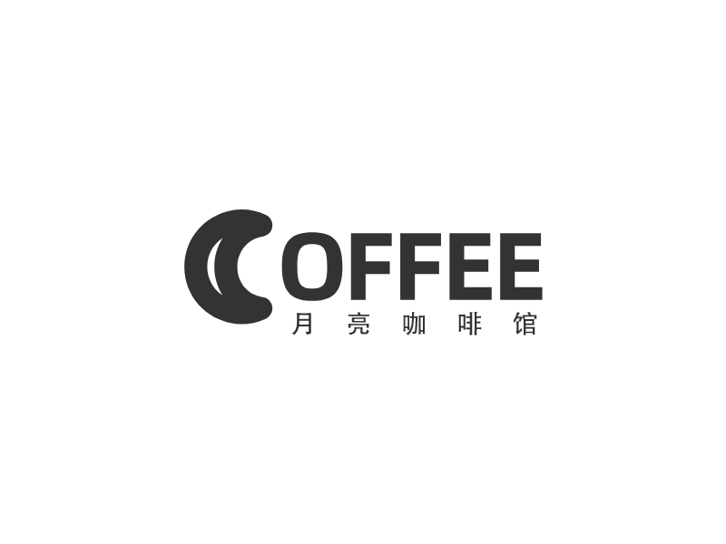 COFFEELOGO設(shè)計(jì)