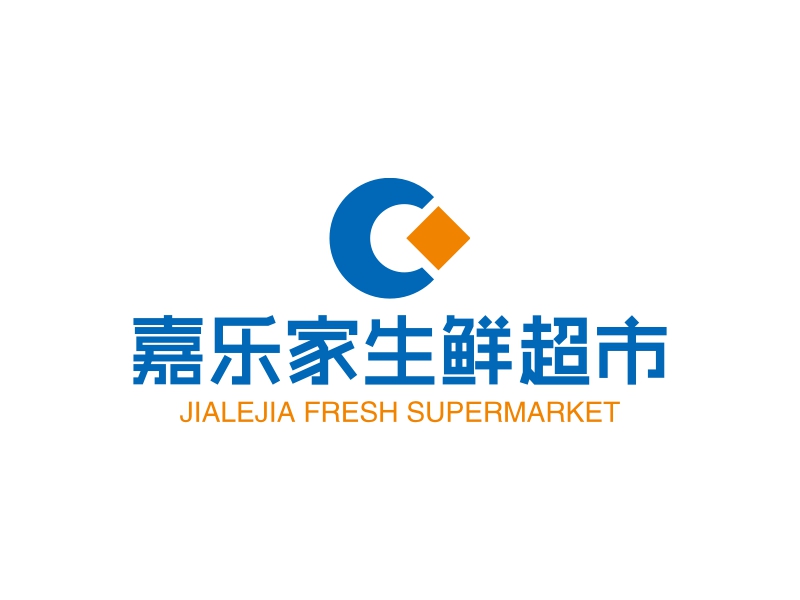嘉樂家生鮮超市LOGO設(shè)計(jì)