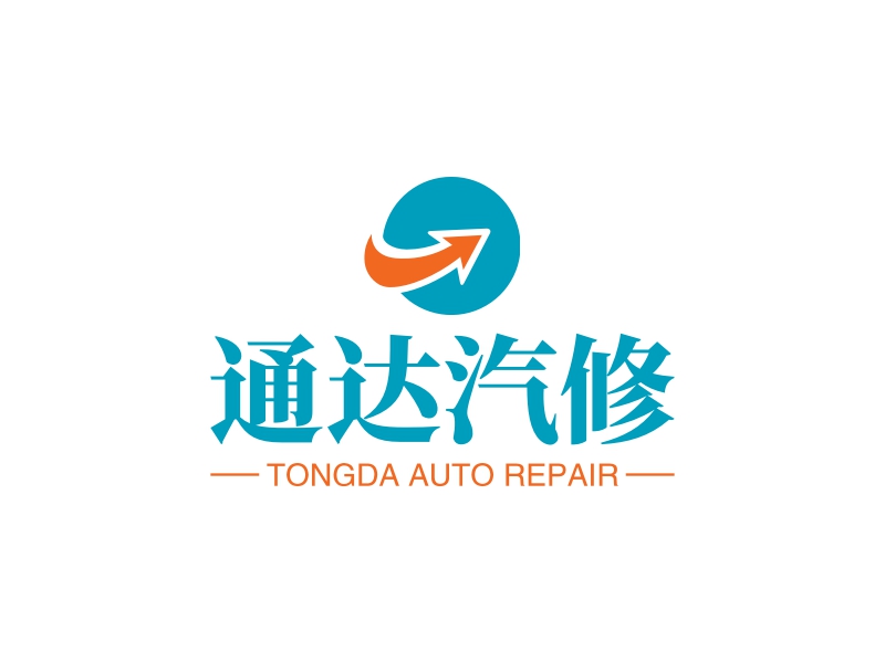 通達(dá)汽修LOGO設(shè)計(jì)