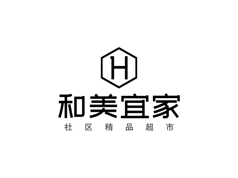 和美宜家LOGO設(shè)計(jì)