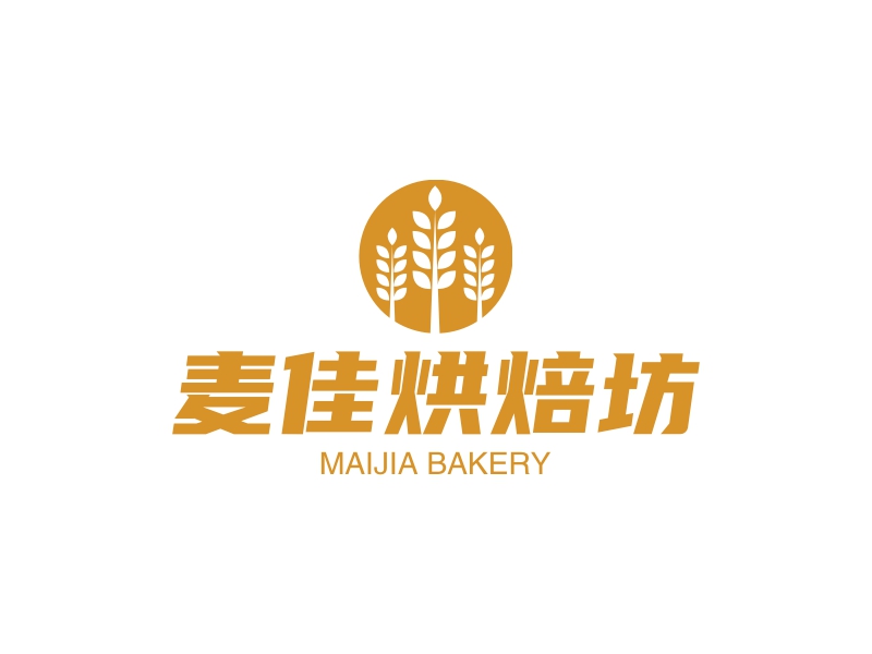 麥佳烘焙坊LOGO設(shè)計(jì)