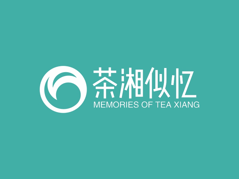 茶湘似憶LOGO設(shè)計(jì)