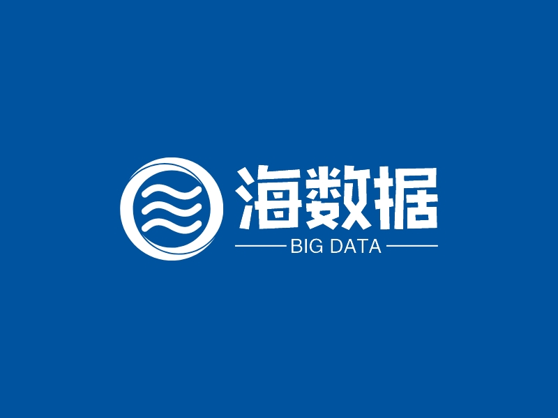 海數(shù)據(jù) Logo Maker - Design 海數(shù)據(jù) logos online