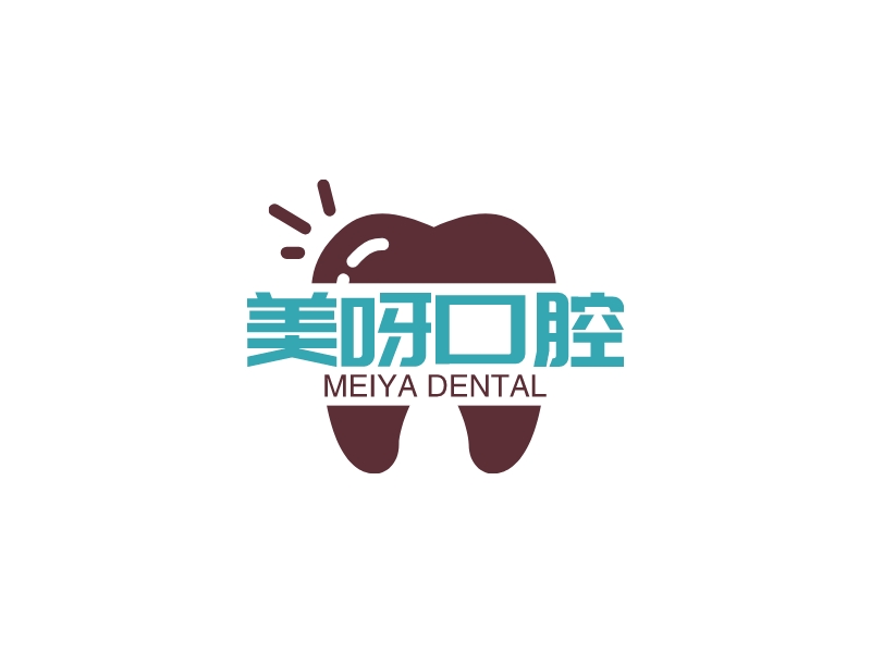 美呀口腔LOGO設(shè)計(jì)