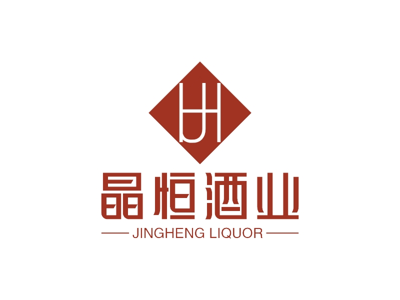 晶恒酒業(yè)LOGO設(shè)計(jì)