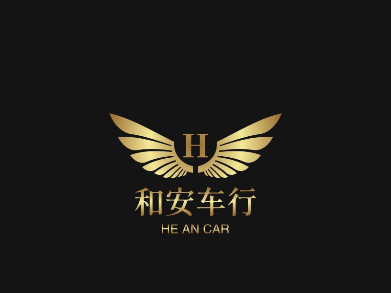 翅膀logo設(shè)計