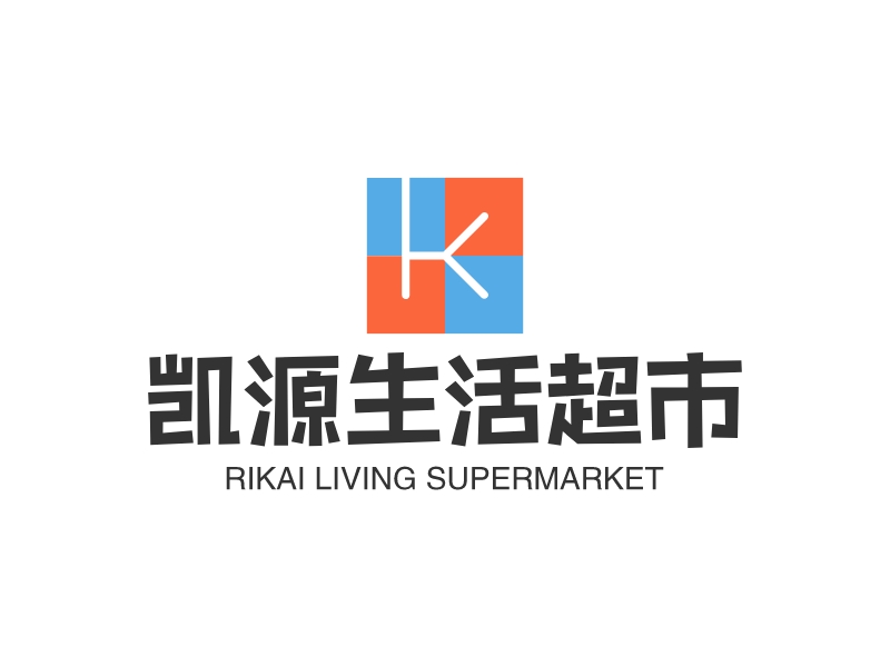 凱源生活超市 Logo Maker - Design 凱源生活超市 logos online