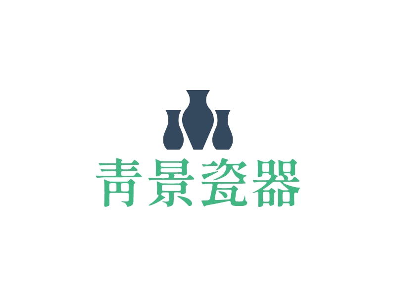 瓷器logo設(shè)計(jì)