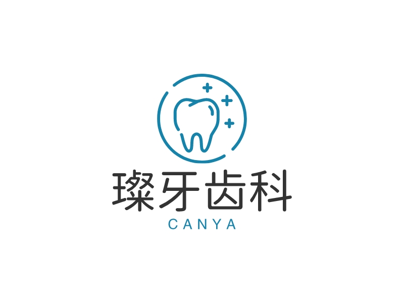 璨牙齒科LOGO設(shè)計(jì)