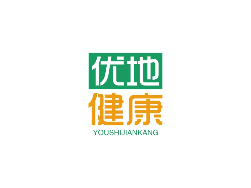 優(yōu)地 健康LOGO設計