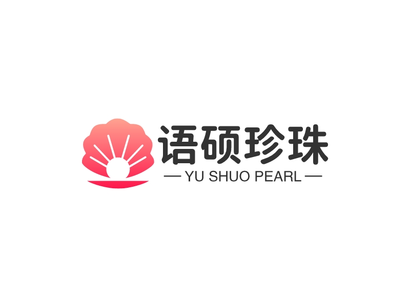 語碩珍珠 Logo Maker - Design 語碩珍珠 logos online
