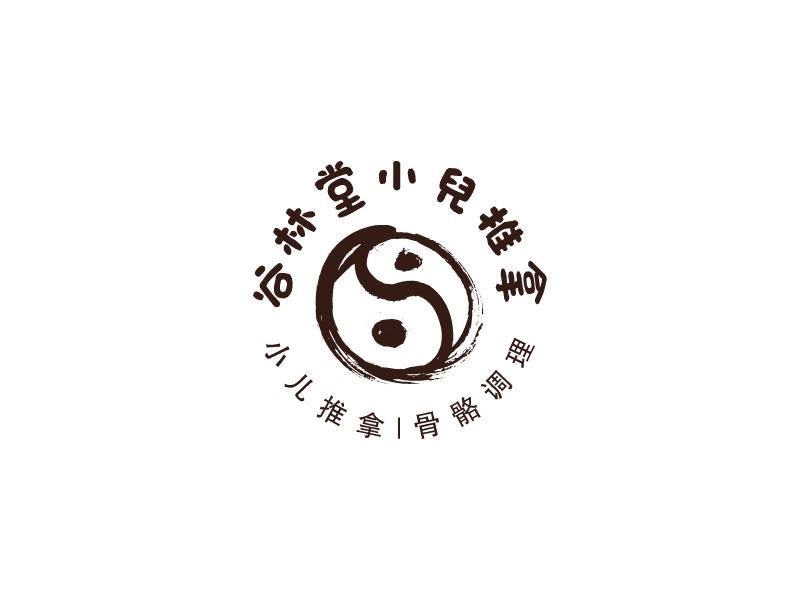 谷林堂小兒推拿LOGO設計