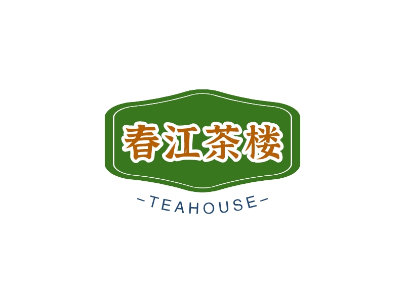 春江茶樓 Logo Maker - Design 春江茶樓 logos online