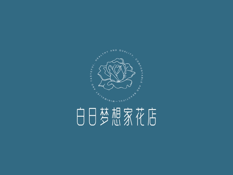 白日夢(mèng)想家花店LOGO設(shè)計(jì)