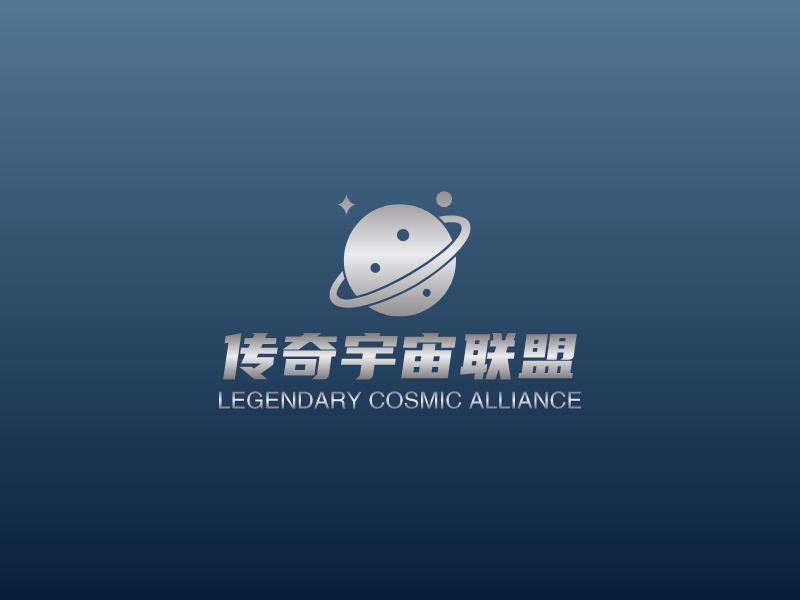 傳奇宇宙聯(lián)盟LOGO設(shè)計(jì)