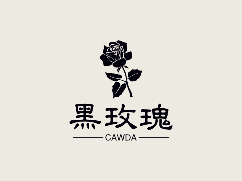 黑玫瑰LOGO設(shè)計(jì)