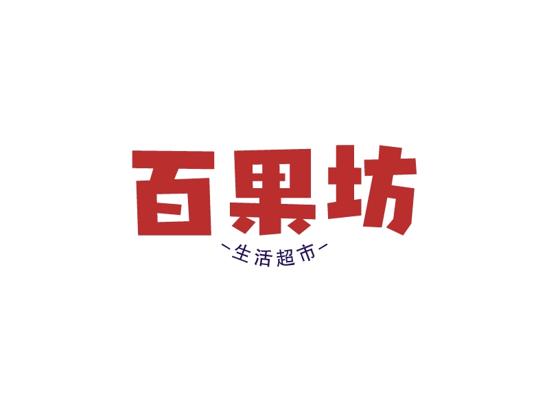 便利店logo設(shè)計(jì)