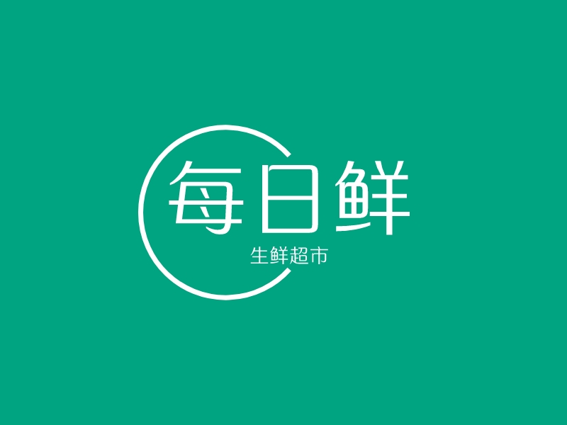 便利店logo設(shè)計(jì)