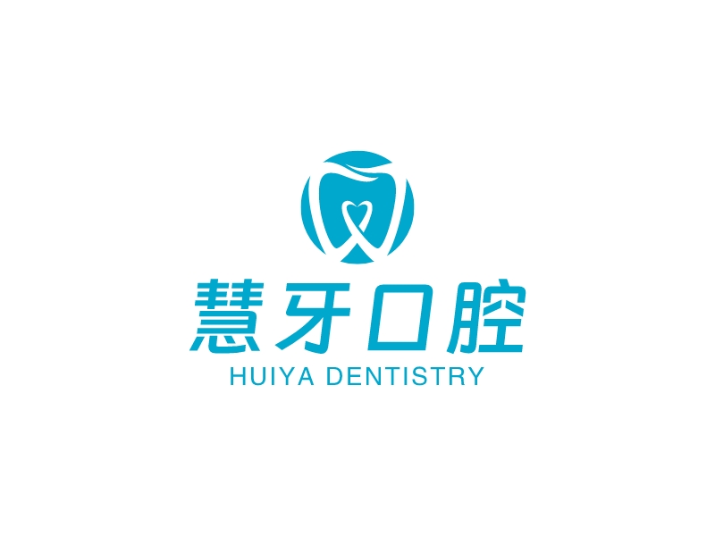 慧牙口腔LOGO設(shè)計(jì)