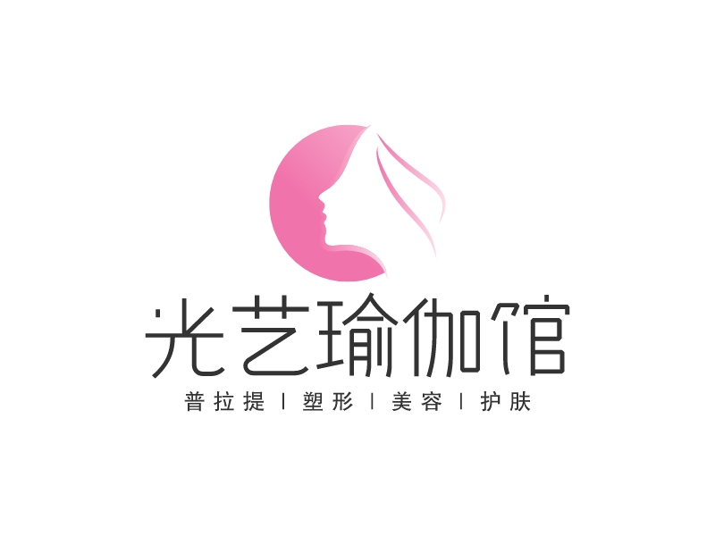 光藝瑜伽館 Logo Maker - Design 光藝瑜伽館 logos online