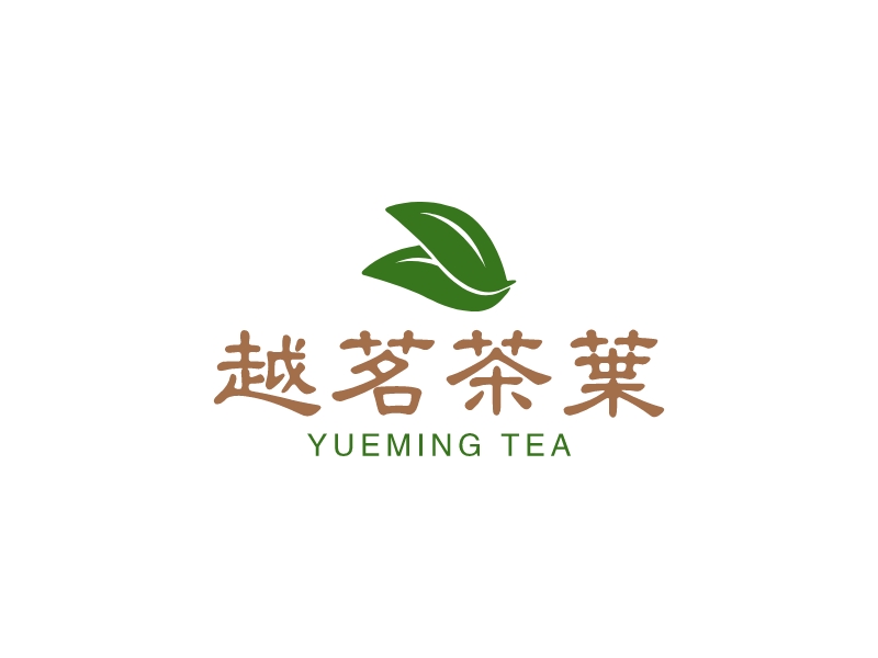 煙酒茶葉logo設(shè)計