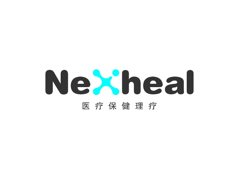 NexhealLOGO設(shè)計