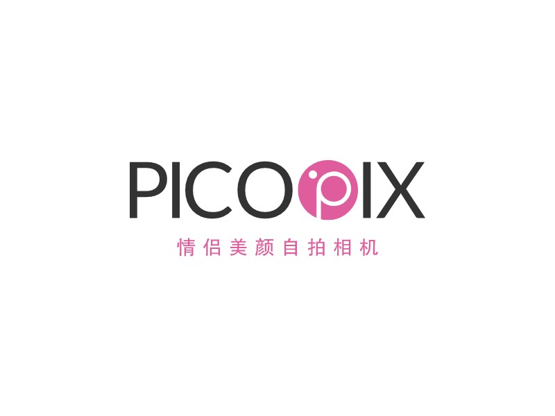 PicoPixLOGO設(shè)計(jì)