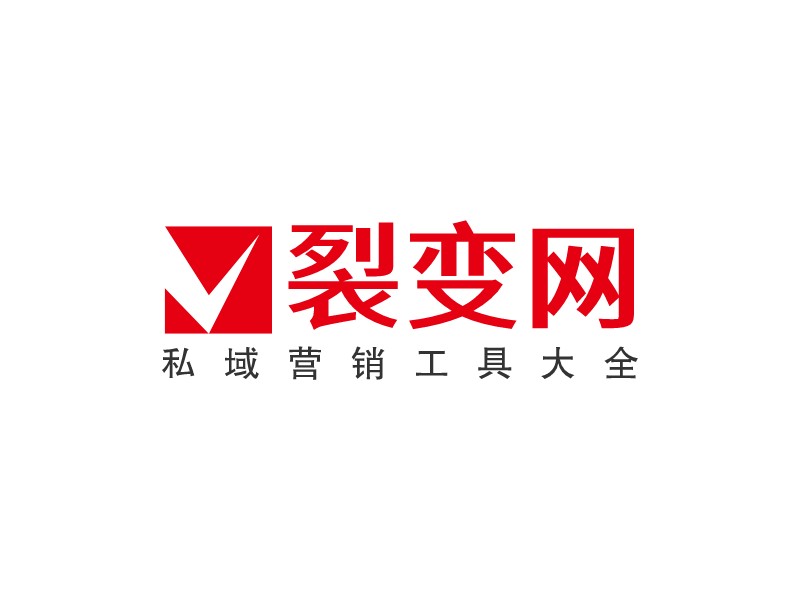 裂變網(wǎng) Logo Maker - Design 裂變網(wǎng) logos online