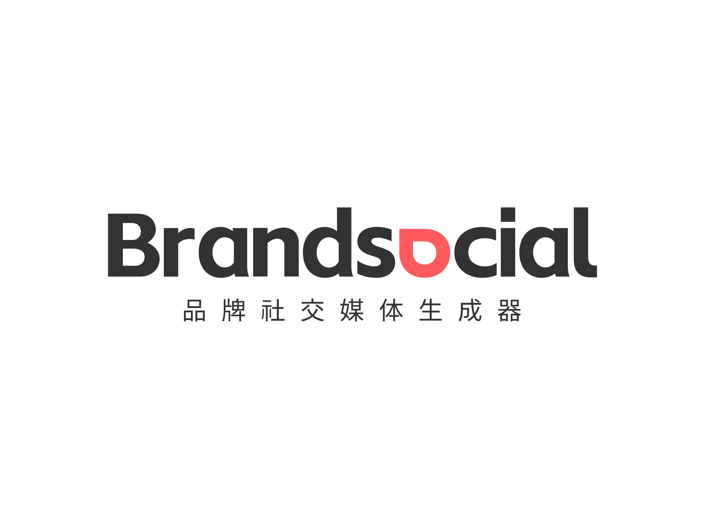 Brandsocial Logo Maker - Design Brandsocial logos online