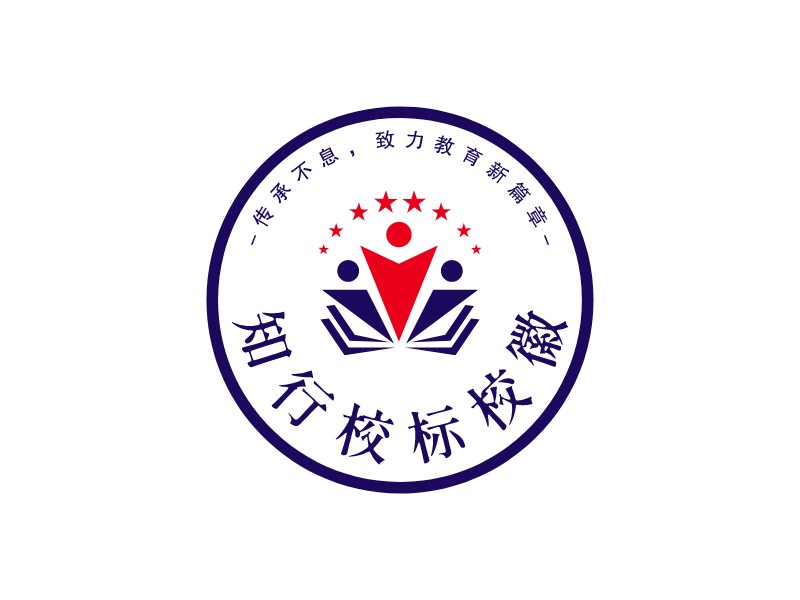 知行校標(biāo)?；誏OGO設(shè)計(jì)