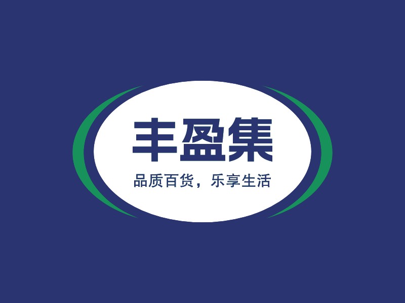 豐盈集 Logo Maker - Design 豐盈集 logos online