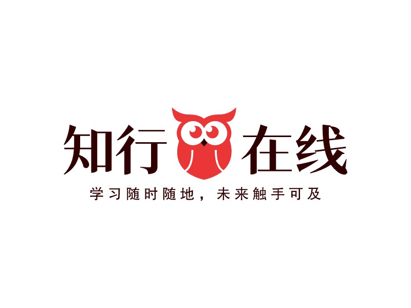 知行在線(xiàn)LOGO設(shè)計(jì)
