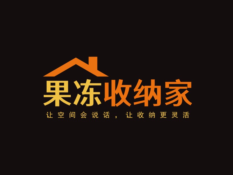家政logo設(shè)計(jì)