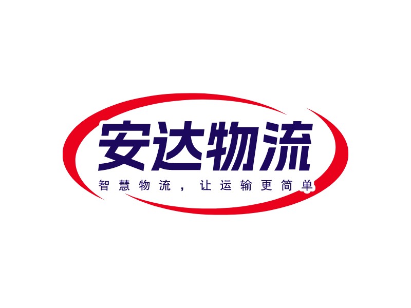 交通物流logo設(shè)計