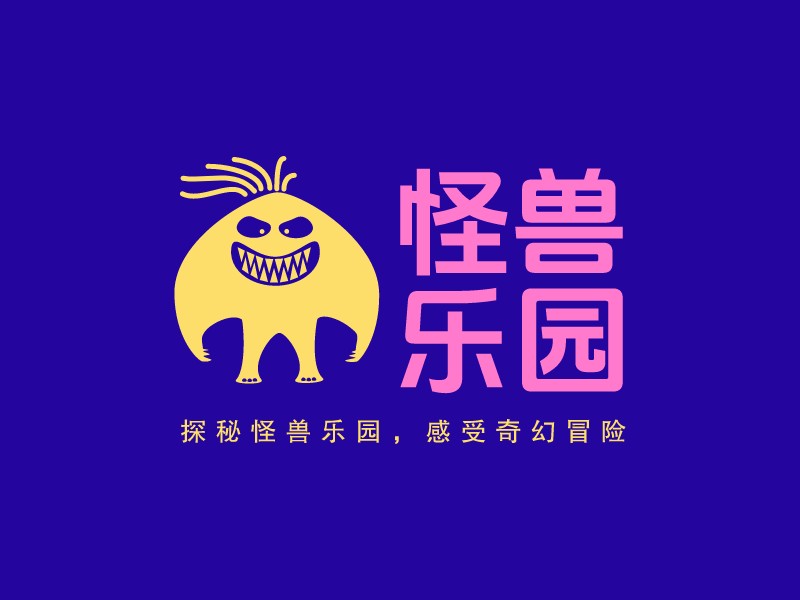 卡通logo設(shè)計