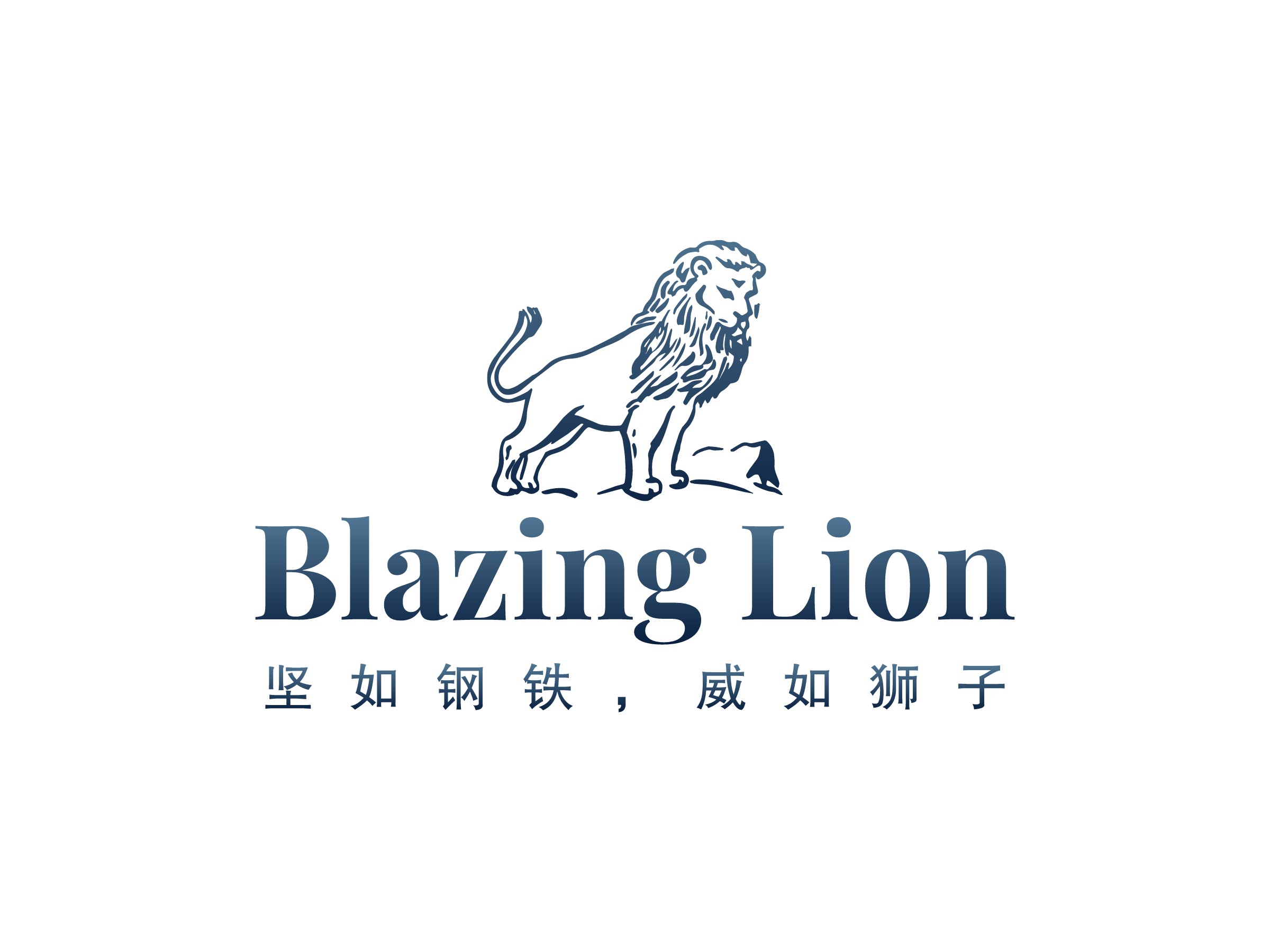 安保logo設(shè)計
