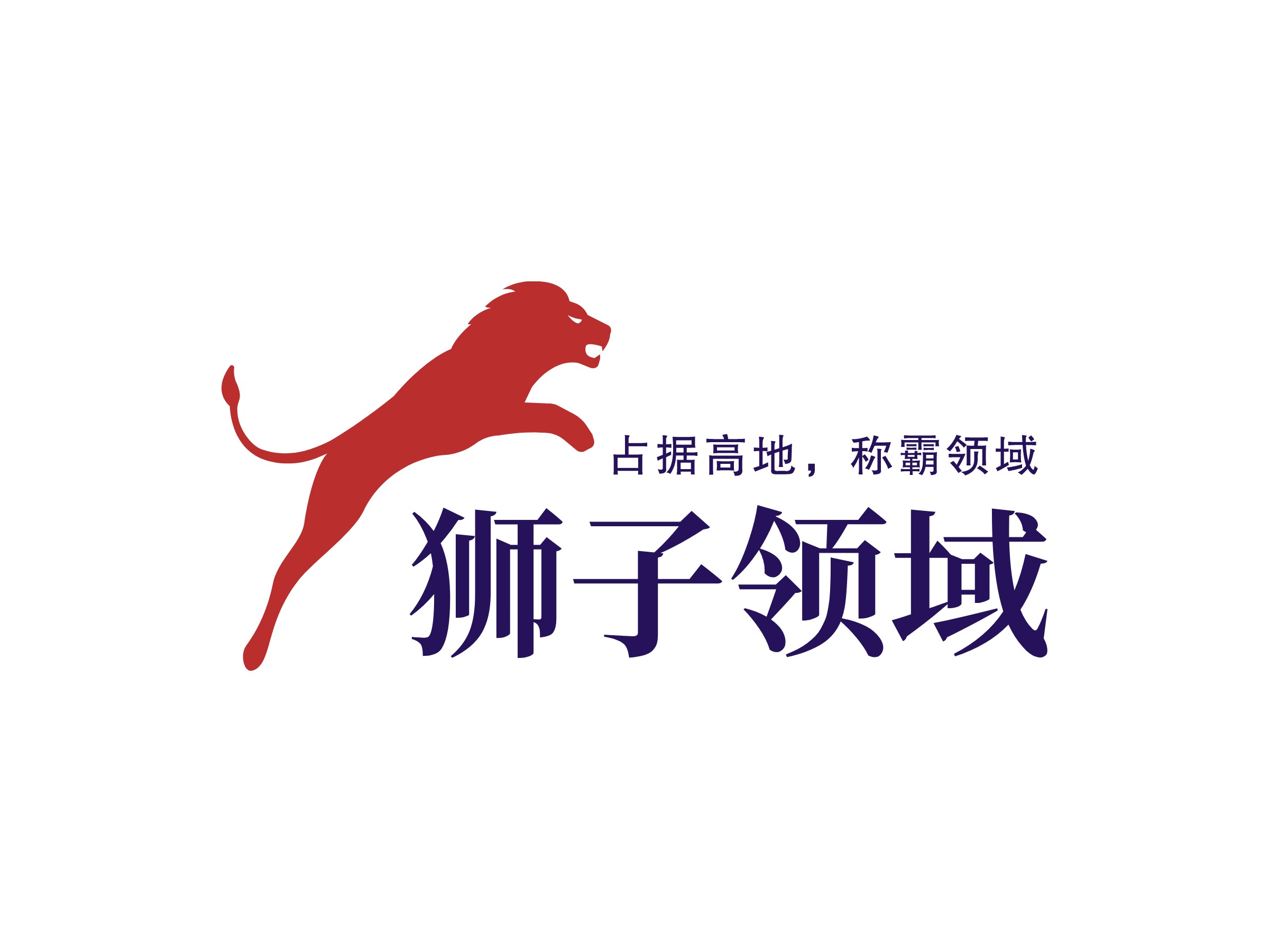 安保logo設(shè)計