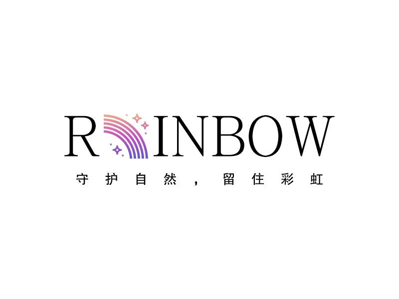 Rainbow - 守護(hù)自然，留住彩虹