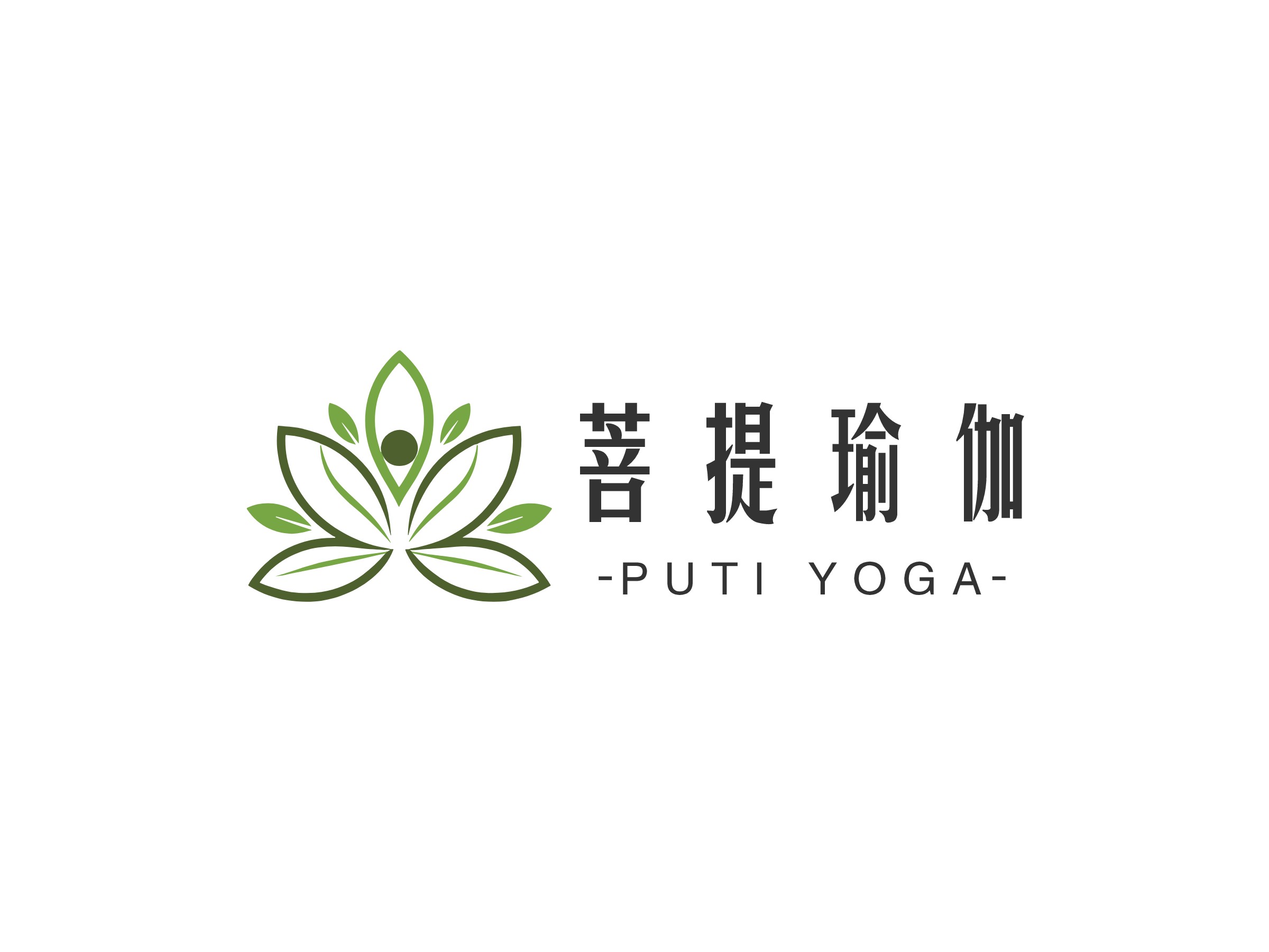 瑜伽logo設(shè)計