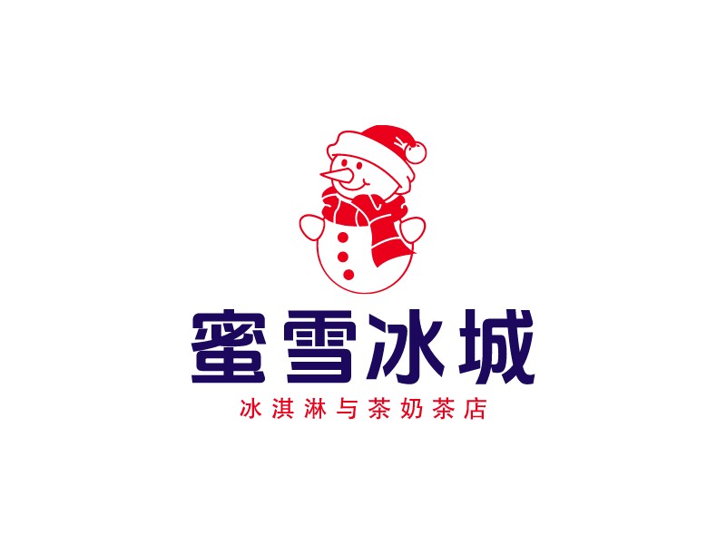 奶茶店logo設(shè)計(jì)