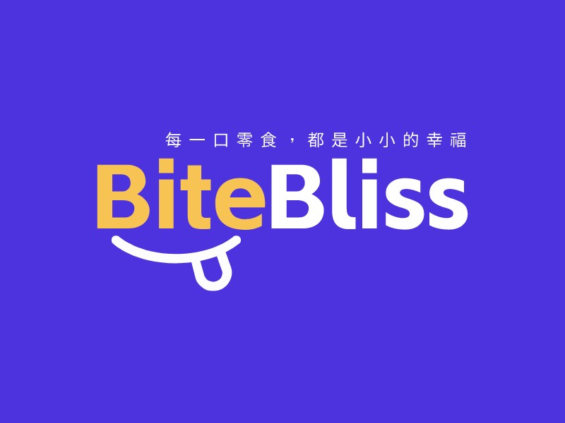 Bite BlissLOGO設計