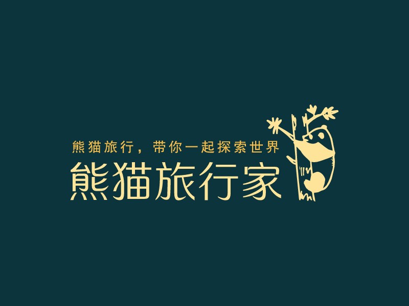 旅行社logo設(shè)計(jì)