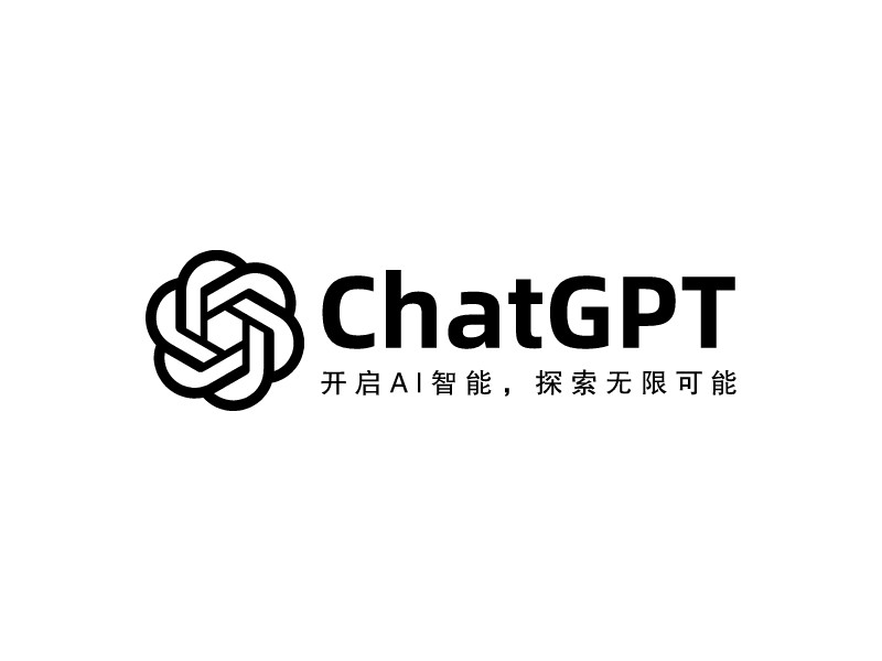 AI智能logo設(shè)計