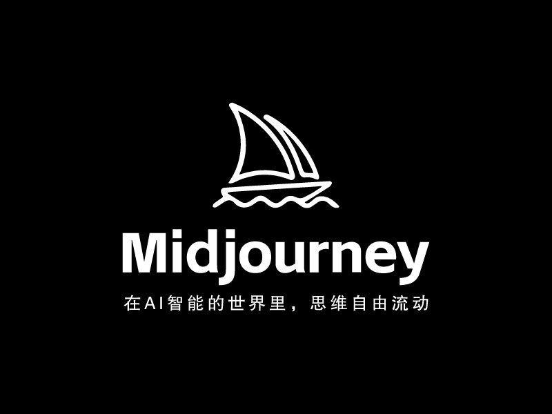 AI智能logo設(shè)計