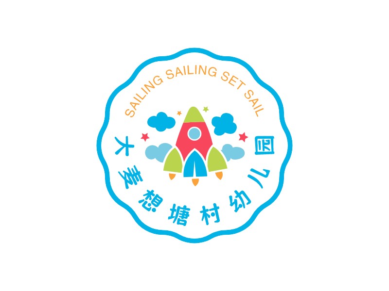 大麥想塘村幼兒園LOGO設計