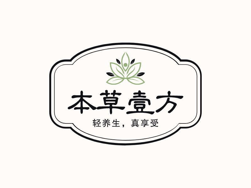 美容養(yǎng)生logo設(shè)計(jì)
