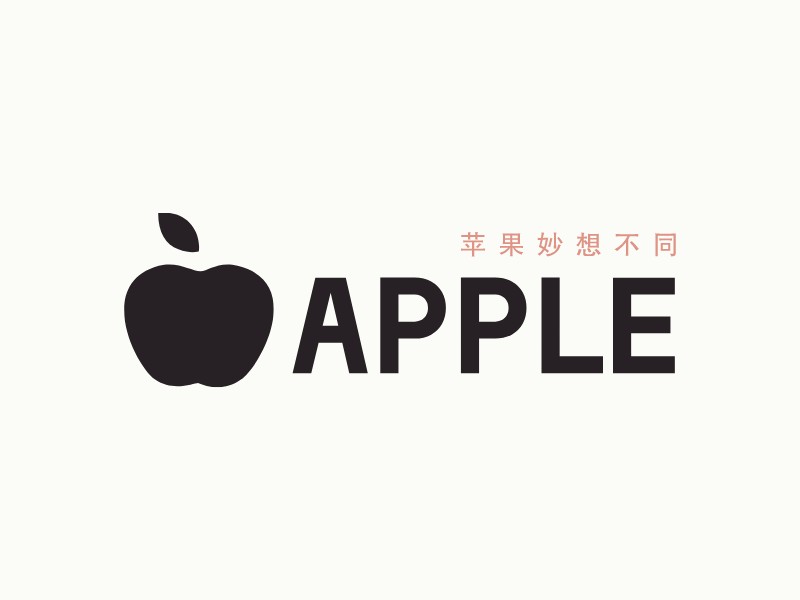 AppleLOGO設(shè)計
