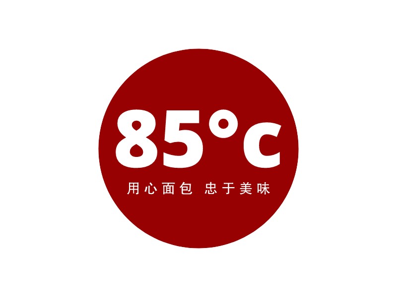 85°c Logo Maker - Design 85°c logos online