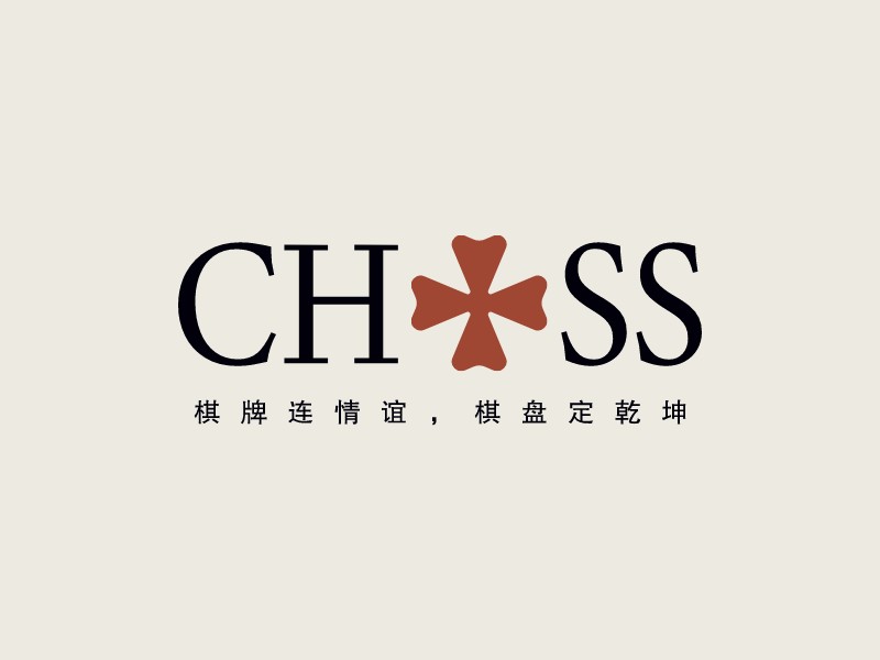 ChessLogo設(shè)計